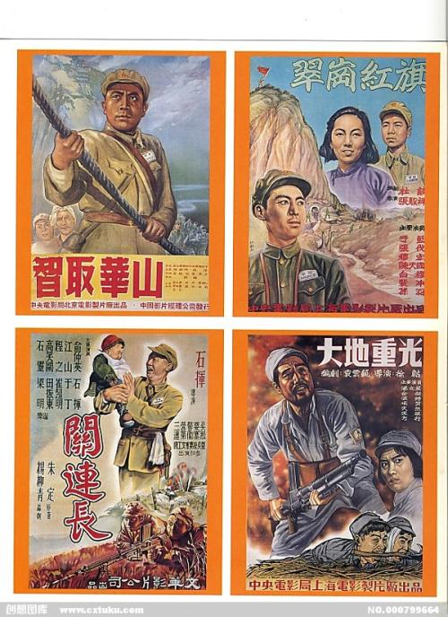定制疫苗接种证明